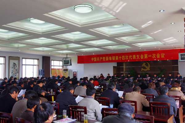 财政收入_常州市财政总收入(2)